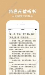 米乐APP官网登录